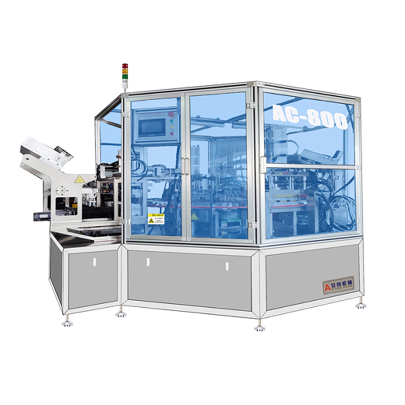 Bottom price Automatic Blister Packing Machine - AC-800 Full Paper Card Blister Packaging Machine – Anchuang